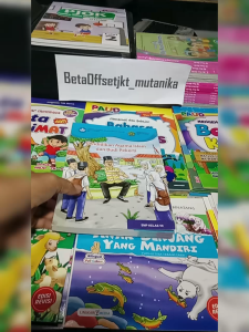 Buku Pendidikan Agama Islam dan Budi Pekerti Kelas 7 SMP Kurikulum Merdeka