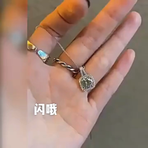 Kalung Titanium Wanita Korean Style Simple Anti Karat Necklace Baguette XL 8