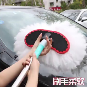Cây Lau Rửa Xe Ô Tô Cán Dài Lông Mềm chổi dài quét lau thành trần xe hơi lau kính trên cao