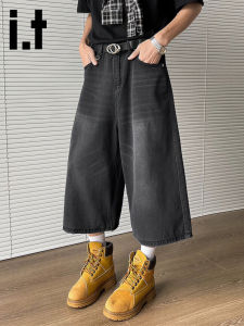 izzue | Relaxed Fit Distressed Mens Denim Capris