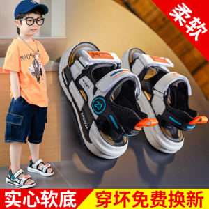 Giày Đi Biển Mùa Hè Cho Bé Trai Đế Mềm Thoải Mái Giày Đi Biển Cho Bé Trai Phong Cách Hàn Quốc Giày Trẻ Em Thời Trang