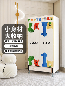 ตู้เสื้อผ้าแบบหุ้มเต็มที่มีลิฟต์หลายชั้นสำหรับบ้าน ความจุขนาดใหญ่ สำหรับคนเดียว หอพักเช่า หอพักนักเรียน ตู้เสื้อผ้าแบบมีลิฟต์