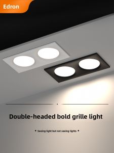 ADDLON | Double Headed Recessed Thin LED Spotlight