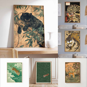 Panther Tiger Print Poster Botanical Decor Jungle Art Japanese Tiger Art Indian Tiger Art Tropical Wall Art Animal Art