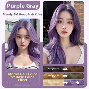 EISANSUN(忆丝芸) | Trendy Purple Color Dye
