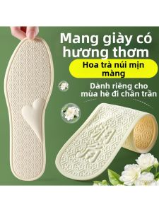 FUYOU | Đệm Giày Mỏng Thoáng Khí Không Cần Tất