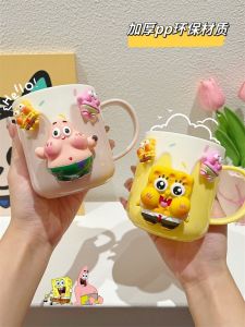 Cartoon Toothbrush Cup for Boys And Girls Home Use Cute Creative Dental Care Washing Cup High Aesthetic Value Plastic Material