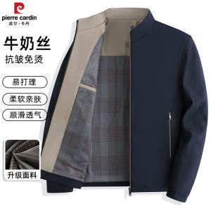 Pierre Cardin Spring & Fall Mens Simplicity All-Matching Jacket Middle-Aged Business Leisure Dad Stand Collar Jacket Coat Mens Clothing