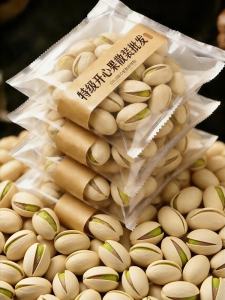 FANZUZHEN | Premium Raw Pistachios