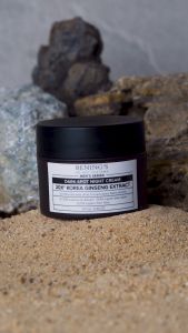 Benings Dark Spot Night Cream Mens Series | Cream Malam Flek Pencerah dan Glowing