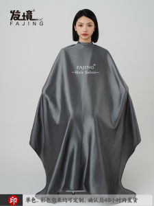 Hairdressing Cloth for Hair Salon Velcro Cushion Sheet High-End Barber Shop Hair Free Scarf Custom Hair Scarf