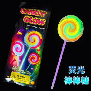10/20pcs Lollipop Fluorescent DIY Glowing Spinning Glow Sticks Party Supplies Halloween Wedding Festival