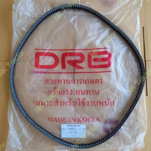 แท้100% Made in Korea สายพานฟัน LC69 Dongil Super Star DRB ขับปั้มไฮดรอลิค ตัวเดิน คูโบต้า DC93 / DC105 X Kubota สายพาน รถเกี่ยวข้าว นวดข้าว ร่อง C