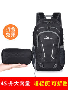 Túi Đeo Vai Đôi Gấp Gọn Nhẹ Dung Tích Lớn Thể Thao Ngoài Trời Du Lịch Du Lịch Quốc Gia Túi Đựng Đồ Dùng Ngoài Trời