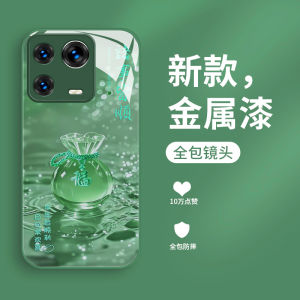 Ultra-Thin Liquid Glass Phone Case for Xiaomi 14 Full Coverage Lucky Fortune Bag Womens Style High-End Protection Cover