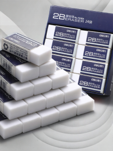 deli | Cleanly Erase School Eraser