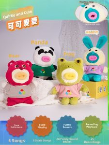 SHENMISHAONIAN | Ugly Cute Strawberry Bear Sausage Mouth Doll Singing Birthday Songs Plush Toy