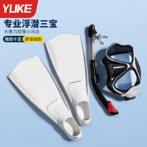 Adult Professional Swimming Training Equipment Long Fin Snorkeling Diving Specialized Frog Stroke Goggles Sports Fitness