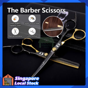 6 Hair Scissors Professional Barbers Cutting Thinning Stainless Steel Adult Kids Salon Home Use Flat Teeth Shear Comb Haircut Scissors Set