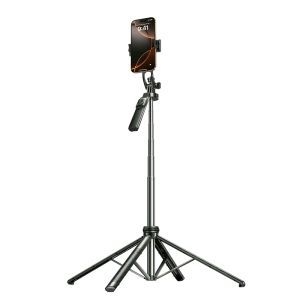Lisen | Stable Rotating Selfie Stick Tripod