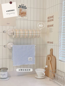 Kitchen Wall-Mounted Suction Cup Paper Towel Holder Roll Paper Holder Acrylic Storage Rack for Scissors Cloth Bar