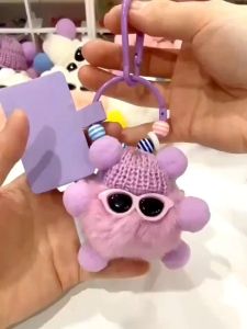 SERENITY 1pcs Cartoon Cute Bag Pendant Plush Keychain Phone Chain Anti-Lost Phone Lanyard