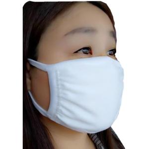 YUEYOUXIN | Cotton Thickened Dust-proof Cold Protection Breathing Mask