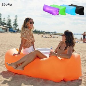 คนเดียว Lazy Inflatable โซฟาแบบพกพากลางแจ้ง Beach Air โซฟาเตียงพับถุงนอนสําหรับสบาย REST