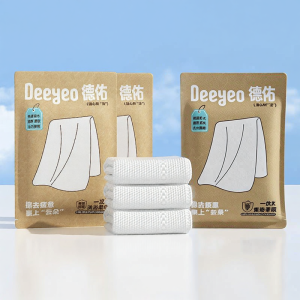 DEYOU | Super Soft and Absorbent Baby Bath Towel Wrap