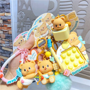 Butter Bear Cute Dessert Stress Relief Bean Keychain Hanging Decoration Fun Socket Keychain Pendant Creative Gift