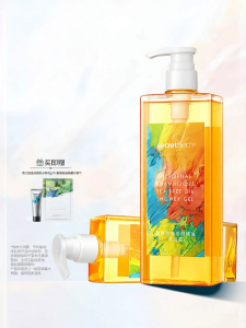 secrethem | Long Lasting Fragrance Sweat Removal Cleansing Moisturizing Shower Gel