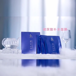 LIEBE LOVE® Hyaluronic Acid Facial Mask Sheet Mask Face Care Moisturizing Skincare Mask Masker Muka 利贝爱玻尿酸面膜