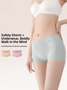 Miiow | MiiOW Ice Silk Safety Pants Womens Seamless Underwear Briefs 2-in-1 2025 New Style Youth Mid Waist Cotton Lycra Blend Shorts