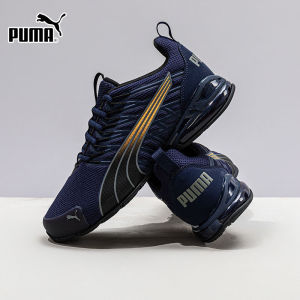 PUMA | Giày Chạy Bộ Hấp thụ Sốc cho Nam và Nữ Mùa Hè
