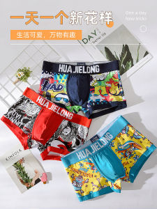 Cute Anime Cartoon Printed Cotton Boxer Shorts for Men Low Waist Hip Lift Style Ideal for Youth Spring Summer