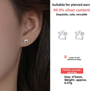 OUGUI | Sterling Silver Cat Paw Design Earrings Wearable During Wash and Sleep