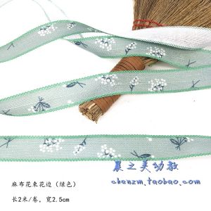 Vải Lanh Cotton Màu Xanh Lá Cây Chuyển Màu Vải Bàn Thủ Công Mẫu Giáo Vải Nền Họa Tiết Chấm Bi Vải Vải Cotton Tự Làm