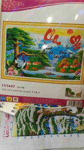 Tranh thêu chữ thập đồng hồ cha mẹ cá chép LV3453 kích thước 75*50