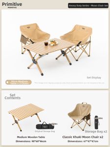 The Primitive | Portable Folding Outdoor Camping Moon Chair