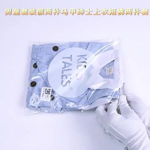 Kids Tales Infant Childrens Wear Summer Boys Suit Childrens Plaid Gentleman Bow Two-Piece Set Wholesale