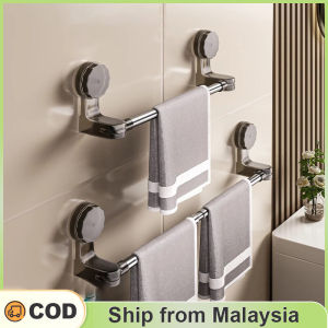 Clothes Rack / Drying Rack / Cloth Hanger / Towel Hanging Rack / Wall Mount Clothes Hanging Rack /Ampaian baju / Rak Penyidai Baju /ampaian baju / 挂衣架