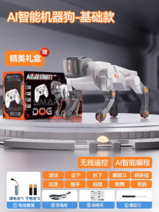 Smart AI Programmable Robot Dog 2025 New Model Electric Mechanical Childrens Toy Birthday Gift for Boys Age 3-11 Borledor