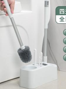 Home Toilet Brush Set No Dead Angles Wall Mounted Bathroom Cleaner Integrated Sanitary Cleaning Tools Durable PP Material