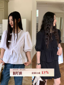 French Bow Sleeves and Lace-up Set