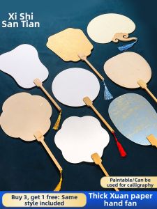 「China Plug」ZHAISHISANLU | Childrens DIY Lacquer Fan Craft Kit