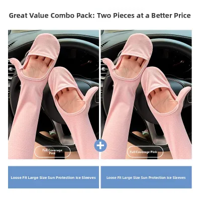 UV Protection Cycling Gloves Ice Silk Long Sleeve
