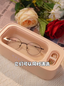 Ultrasonic cleaning machine/dual position cleaning/three -speed chronograph/suitable for glasses and jewelry cleaning