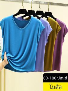 Loose Casual Modal Sleeveless T-Shirt Women Summer Thin Pure Color Base Shirt plus Size Loose Versatile Loose Top