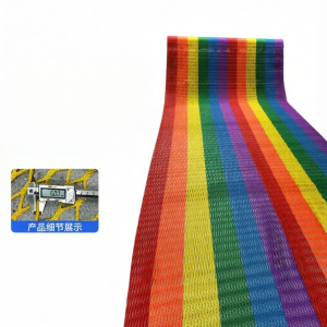TUKUN | Safety and Fall Prevention Net