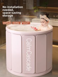 WEIKAMAYI | Foldable Family Suitable Bathing Tub Storage Insulated
